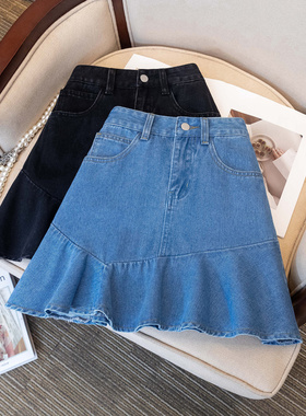 S-4XL hign waist women jeans skirt casual ladies denim dress
