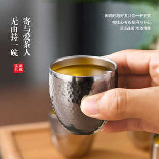 316双层不锈钢加厚公道杯子小茶杯功夫茶具喝茶耳杯茶碗家用套装
