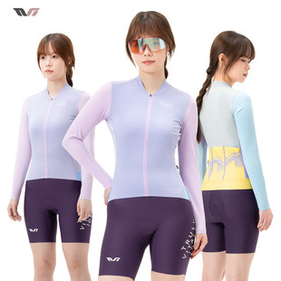TVI多巴胺骑行服女款 春夏秋山地公路自行车上衣显瘦透气防晒 长袖