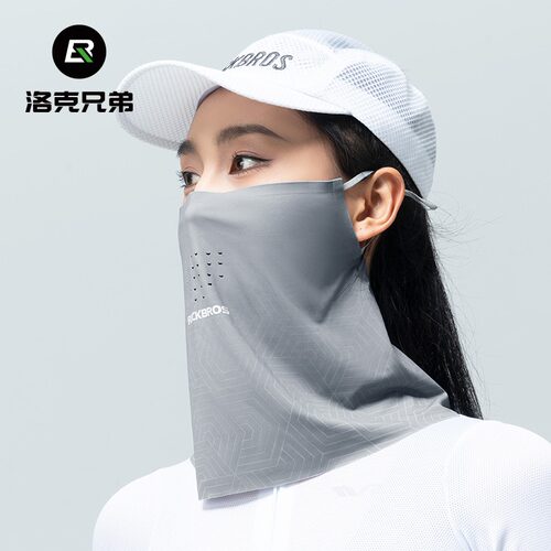 洛克兄弟防晒面罩冰丝头巾围脖防紫外线骑行头套户外遮脸男女夏季