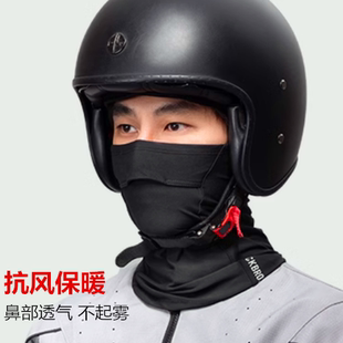 洛克兄弟秋冬骑行面罩防风围脖戴眼镜不起雾抓绒保暖外卖骑手头套