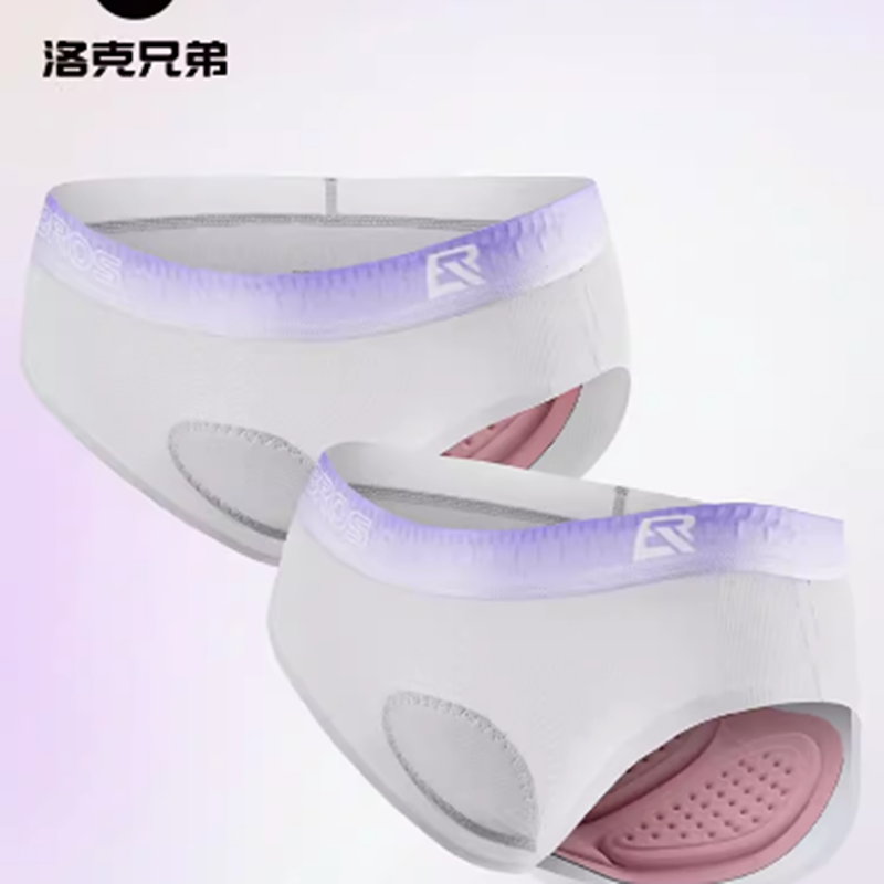 洛克兄弟女款骑行内裤运动健身瑜伽动感单车自行车短裤内衬三角裤