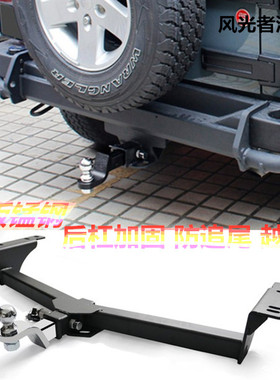 大众卡宴拖车钩 大众途昂/b8/途岳/id4牵引勾拖车钩拖车杠后脱钩