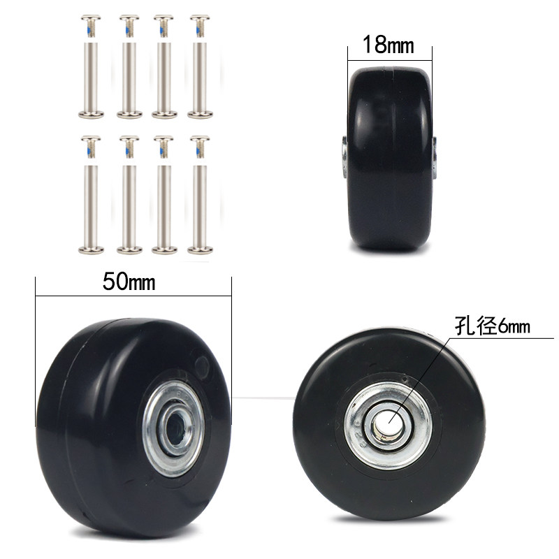 PU行李箱轮子万向轮旅行箱配件替换轮子老款轮子配件橡胶环保轮子,箱包皮具/热销女包/男包,旅行箱配件,淘宝优惠券,粉丝福利购,淘宝优惠卷