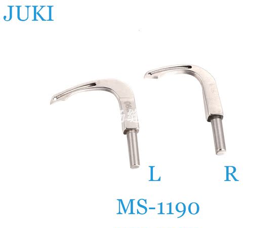 JUKI缝纫机配件MS1190弯针左右1/4付129-40508 129-41407