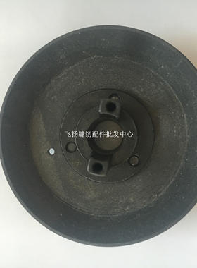 重机1850套结机打枣机传动减速轮配件135-04402 摩擦片 135-04501