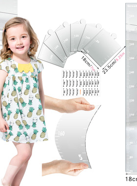 JMU012-016 亚克力UV印身高贴量身高尺子儿童房自带背胶墙贴装饰