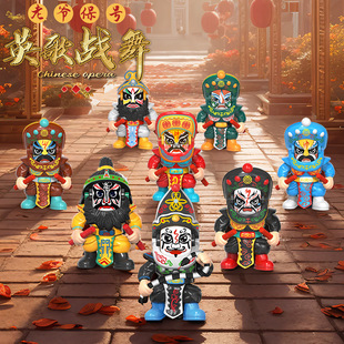 国潮潮汕英歌战舞变脸娃娃手办非遗玩具伴手礼品送外国人生日礼物