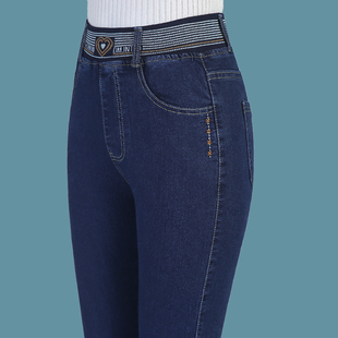 中年妈妈裤 宽松大码 子 女士直筒长裤 高腰弹力胖mm松紧腰休闲牛仔裤