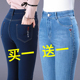 宽松中年妈妈裤 春秋直筒胖mm牛仔裤 女裤 高腰弹力大码 子 女2026新款