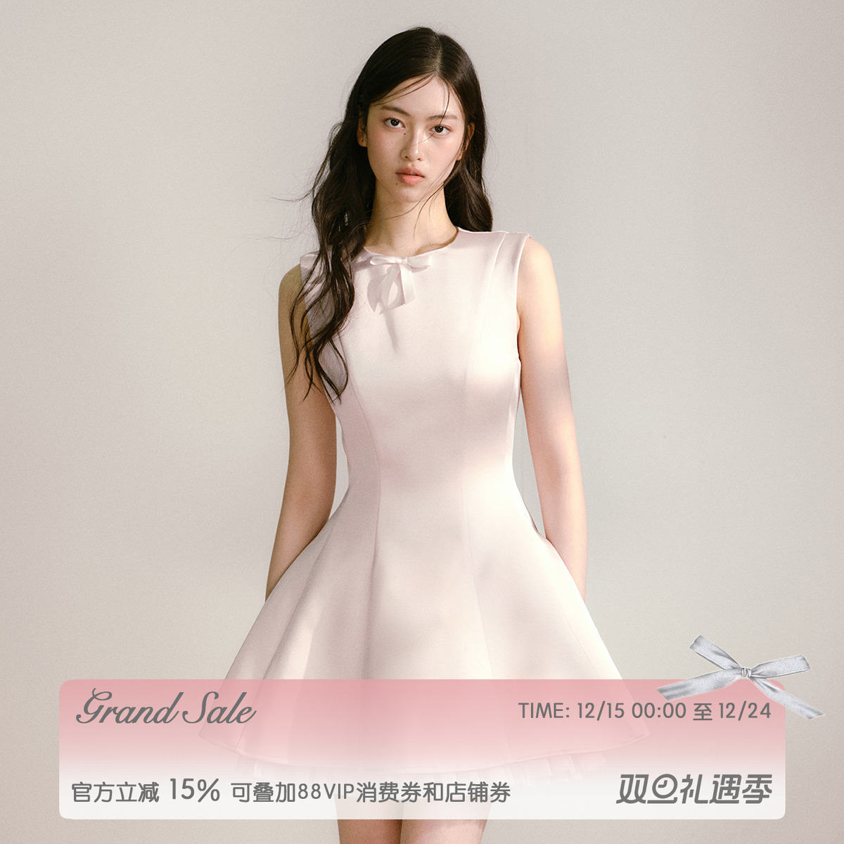 RECIT 淡粉色光泽缎面背心连衣裙女冬季拼接网纱芭蕾风无袖蓬蓬裙