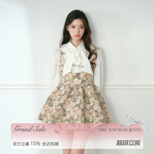 油画提花蓬蓬裙裤连衣裙法式衬衫