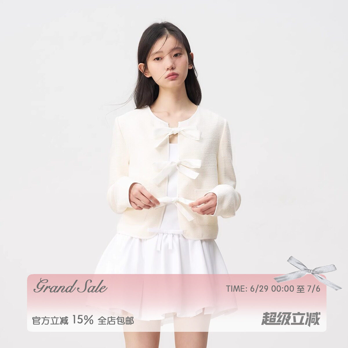 米白撞色设计胸口蝴蝶结系带