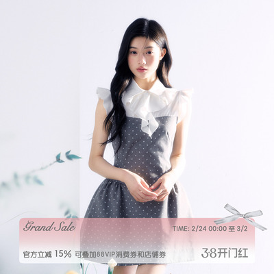 小飞袖拼接花边领收腰波点