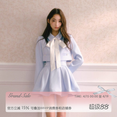 蓝色缎面系带高腰撞色套装