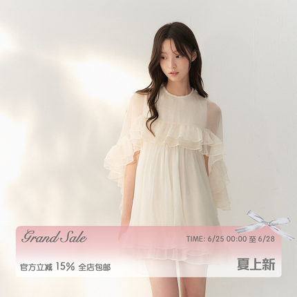 RECIT 米色薄纱斗篷多层花边连衣裙女夏季复古法式千金感小众短裙