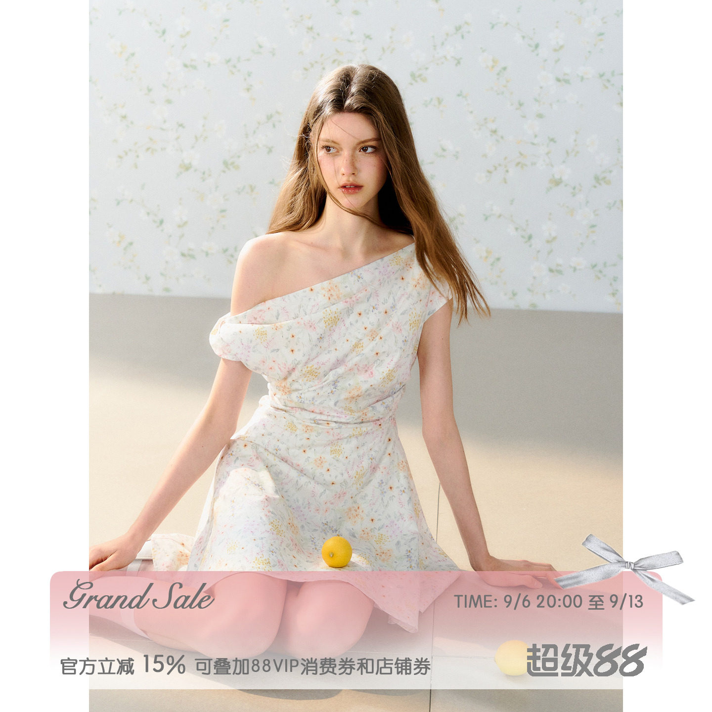 不对称一字肩碎花捏褶连衣裙