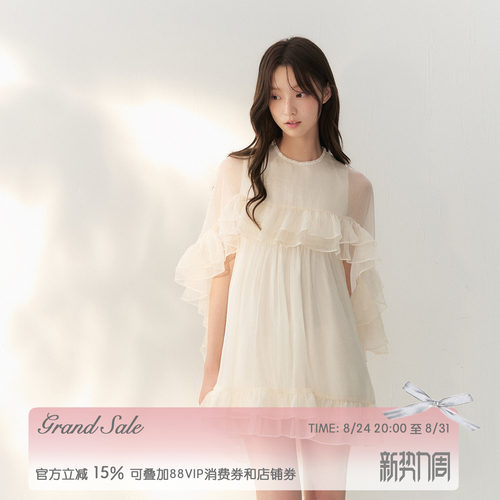 RECIT米色薄纱千金感斗篷连衣裙