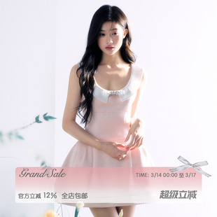 RECIT 粉色缎面光泽感U领背心连衣裙女春千金感收腰无袖蓬蓬短裙