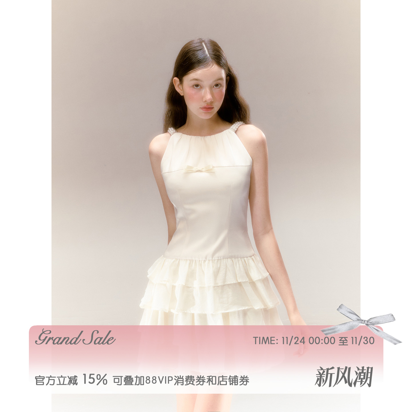 RECIT原创设计 缎面挂脖连衣裙立体珍珠三层蛋糕裙