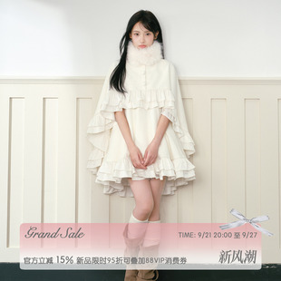 RECIT【新品9.5折】荷叶边少女羊毛斗篷连衣裙毛呢大衣外套