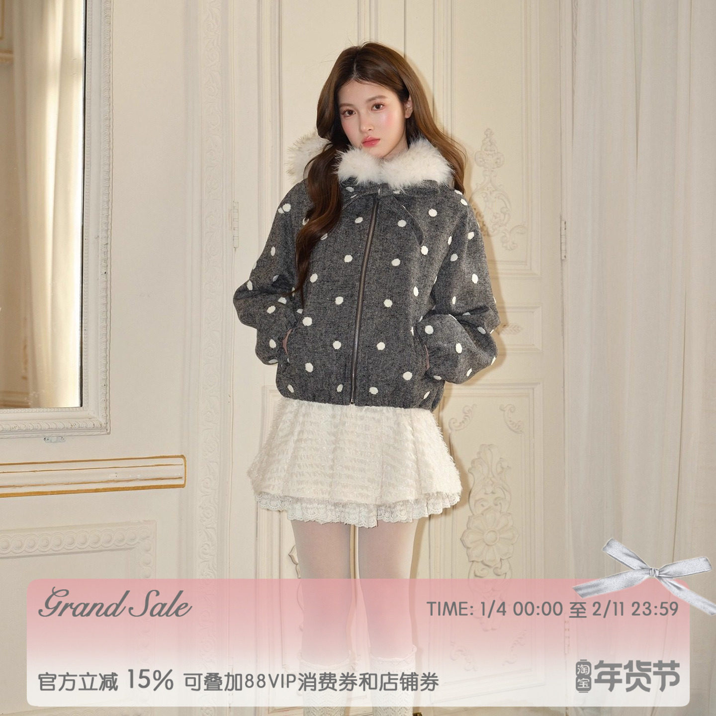 RECIT 灰色立体毛绒波点连帽毛领休闲少女风羊毛短款大衣短外套