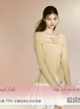 RECIT原创设计 立体毛绒爱心针织开衫女春装一字肩修身毛衣外套