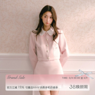 RECIT 粉色缎面小香风套装女春装娃娃领外套木耳边包臀半裙两件套