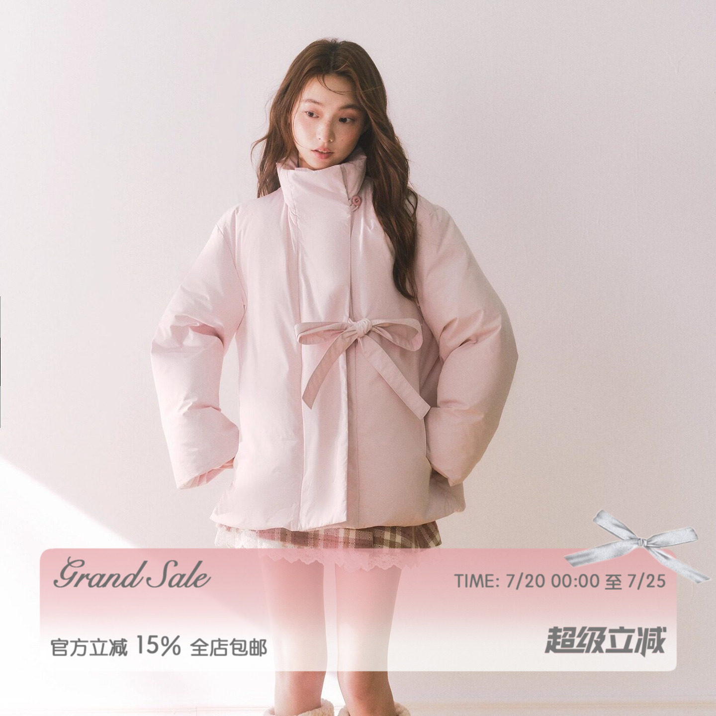 RECIT 樱花粉色蝴蝶结设计感羽绒服女秋冬小众短款90白鸭绒厚外套