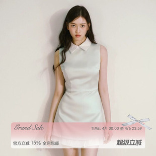 薄荷绿缎面光泽感尖领收腰百褶假两件裙摆直筒连衣裙生日裙 RECIT