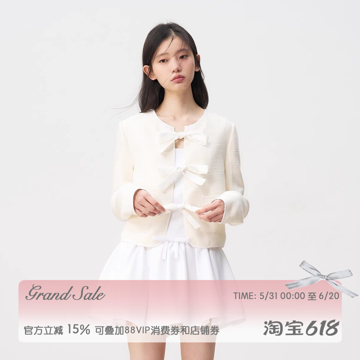 米白撞色设计胸口蝴蝶结系带