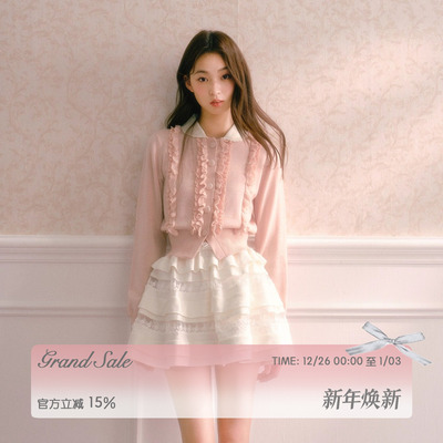 RECIT粉色娃娃领荷叶边针织上衣