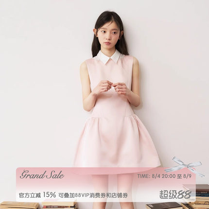 RECIT 淡粉色缎面背心连衣裙女夏季收腰假两件无袖衬衫领A字短裙