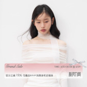 蕾丝绣花半裙两件套装 RECIT 白色弹力网纱飘带假两件一字肩上衣