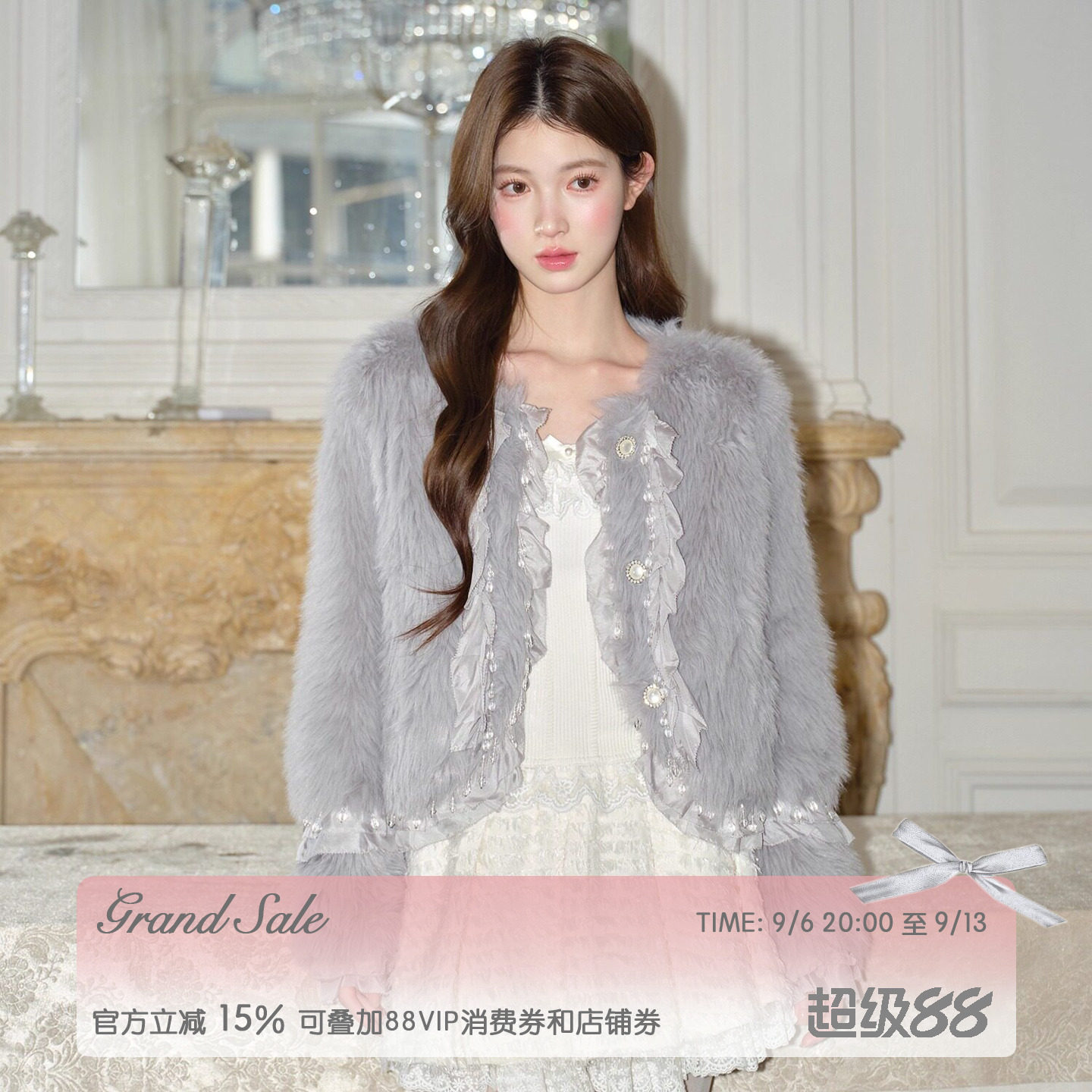 RECIT 苏黎世雪夜 高级灰荷叶花边订珠重工千金环保皮草外套冬图片
