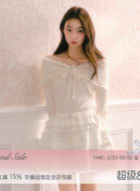 RECIT 白色镂空马海毛混纺千金感一字肩蝴蝶结修身长袖针织衫上衣