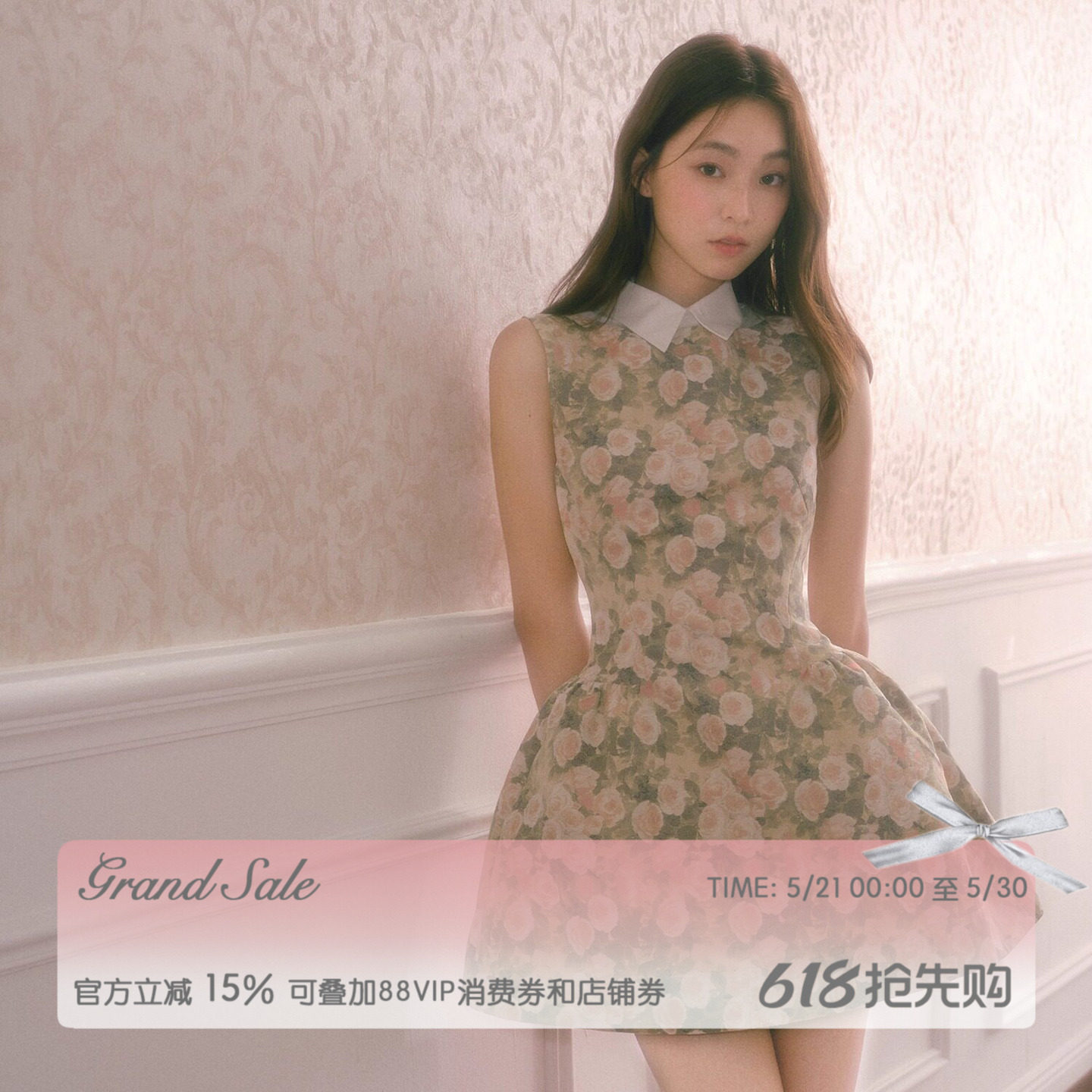 RECIT复古玫瑰油画蓬蓬连衣裙