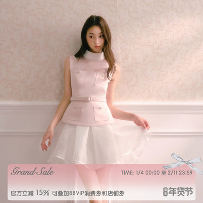 RECIT粉缎假两件拼纱连衣裙