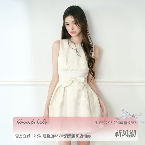 RECIT 米色光泽感提花蝴蝶结背心连衣裙女秋蕾丝腰封A字蓬蓬短裙