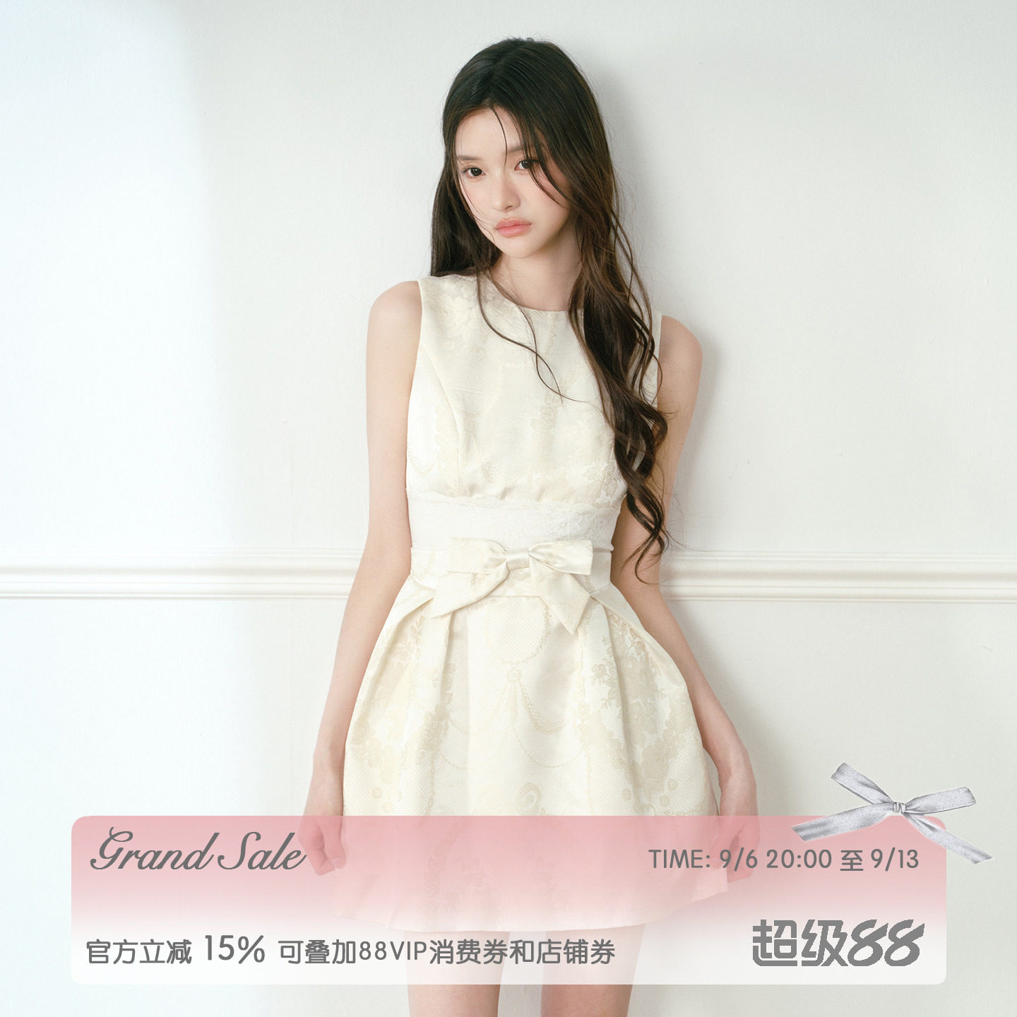 RECIT 米色光泽感提花蝴蝶结背心连衣裙女秋蕾丝腰封A字蓬蓬短裙