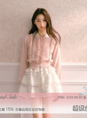 RECIT 粉色娃娃领含羊毛针织开衫女春装小众设计感短款毛衣外套