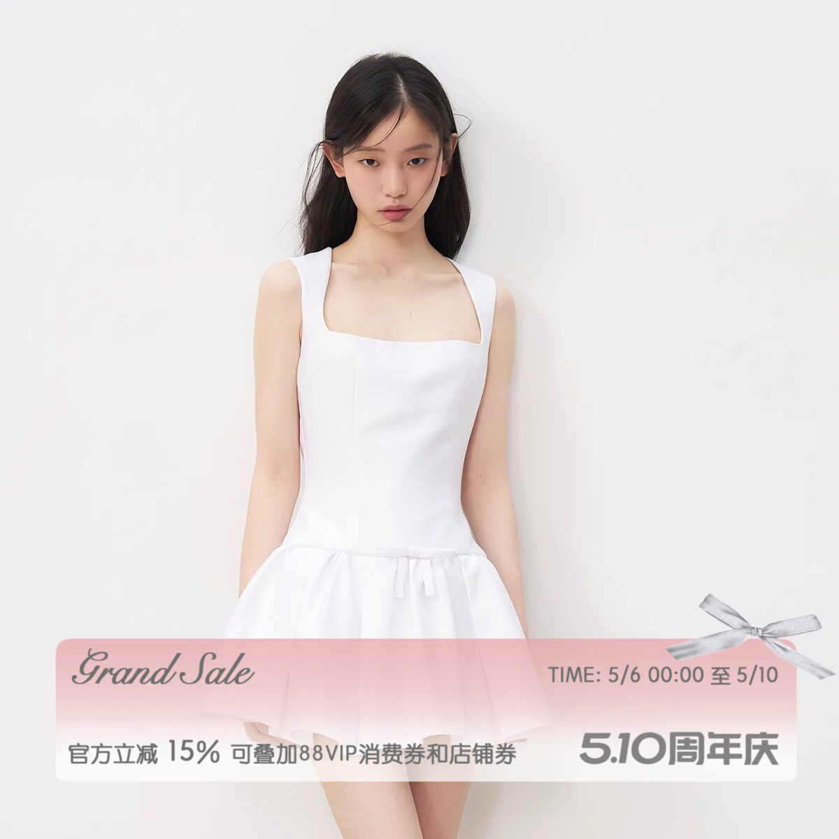 RECIT 白色缎面复古千金感U领连衣裙女夏季蝴蝶结收腰A字蓬蓬短裙