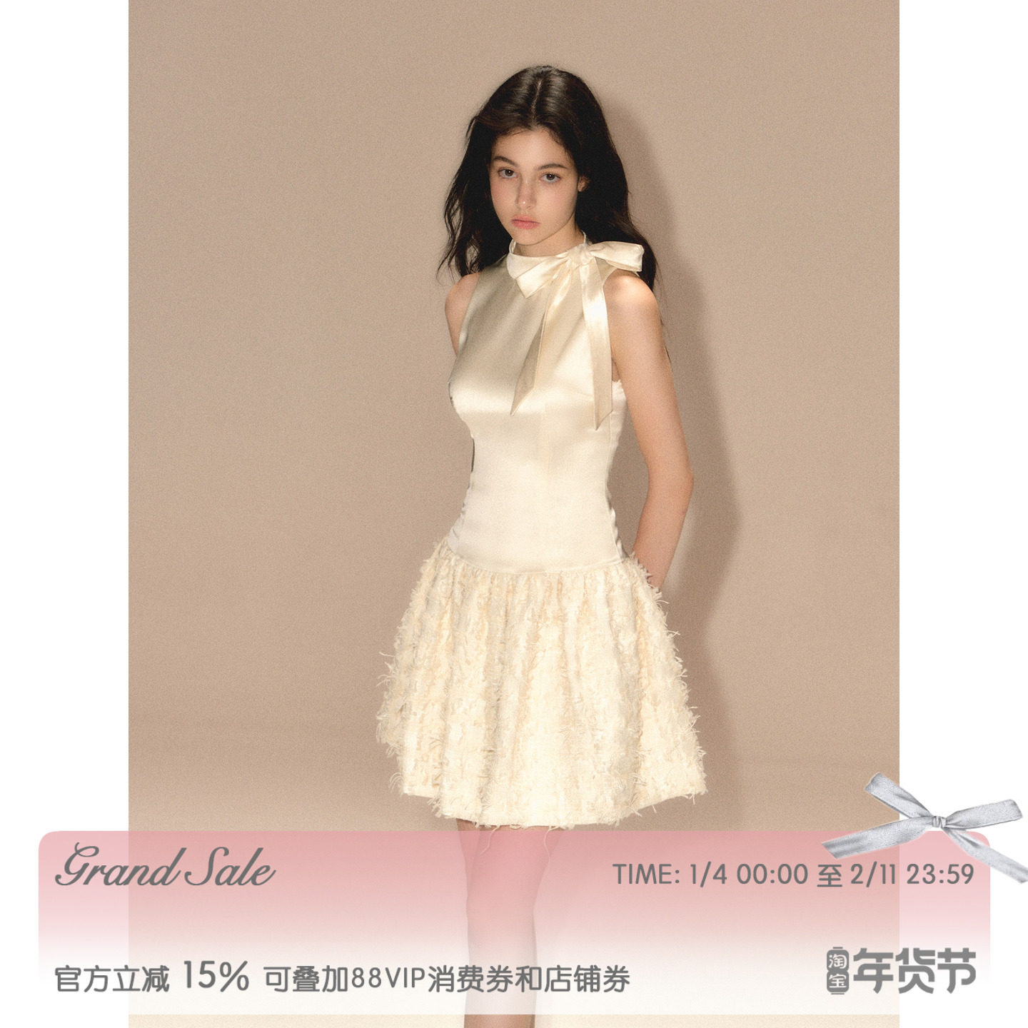 RECIT原创设计 缎面蝴蝶结系带背心连衣裙女冬季小香风无袖蓬蓬裙