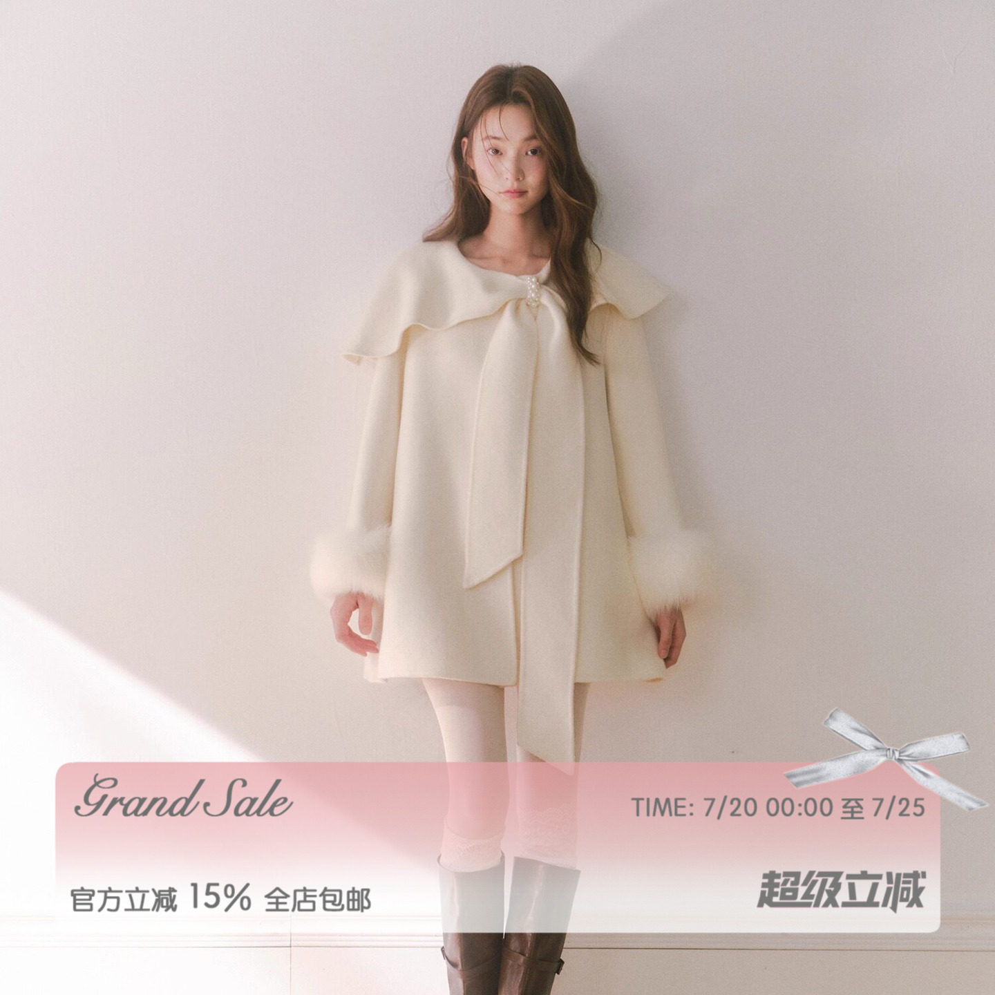 RECIT 白色100%羊毛双面大衣女秋冬蝴蝶结搭片毛毛袖短款毛呢外套
