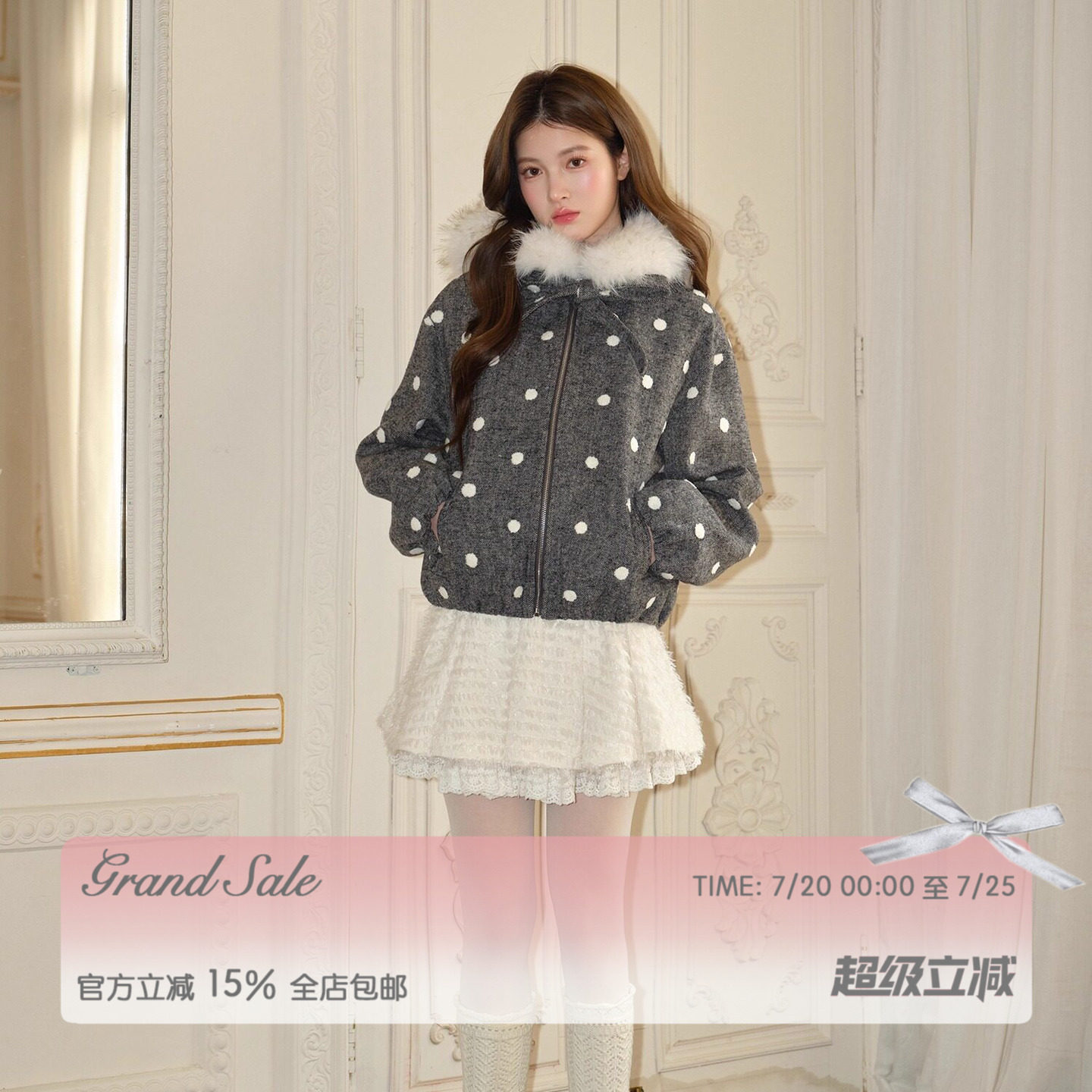 RECIT 灰色立体毛绒波点连帽毛领休闲少女风羊毛短款大衣短外套