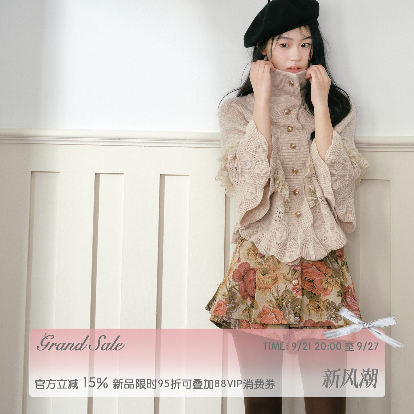 RECIT【新品限时9.5折】复古油画印花高腰短款裙裤