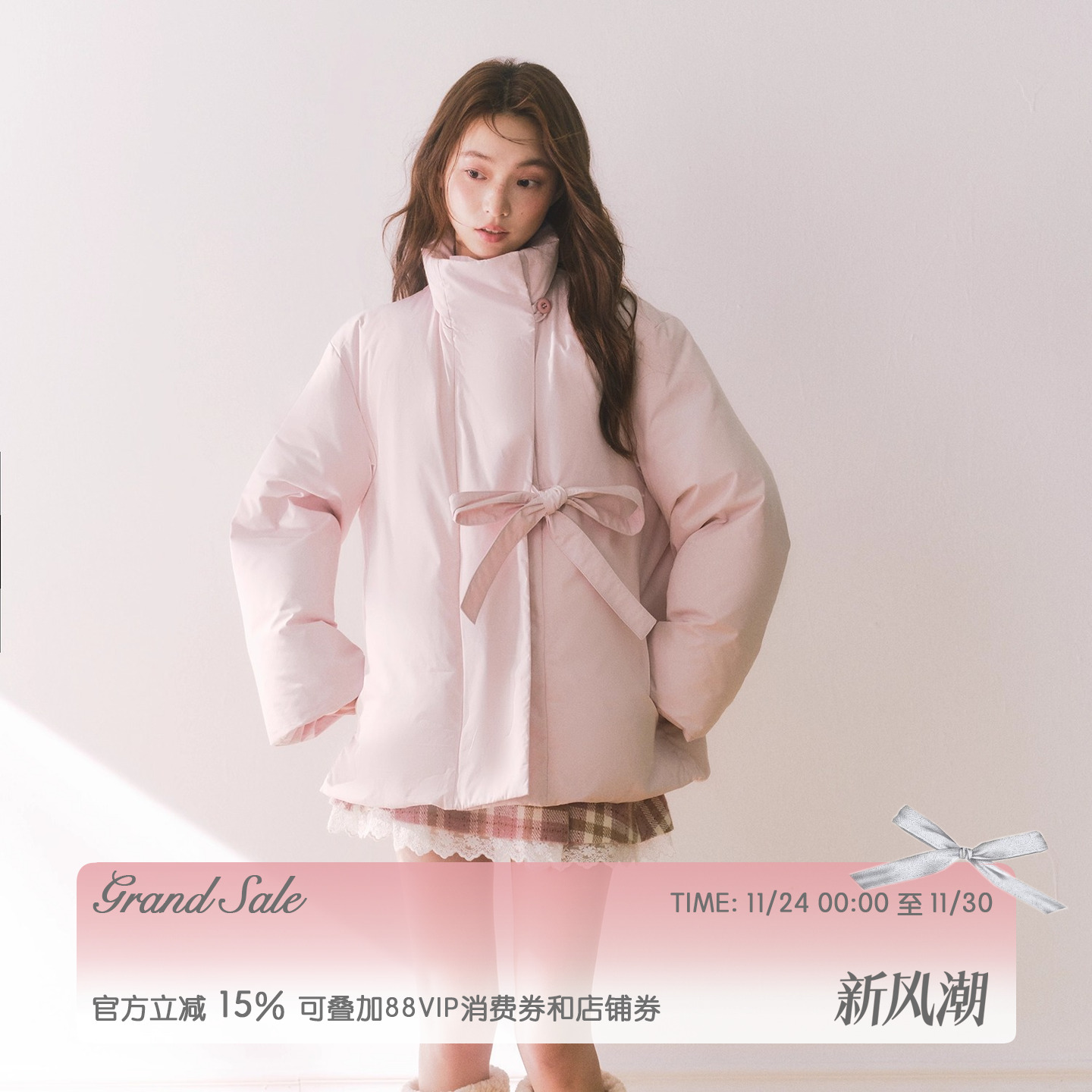 RECIT 樱花奶芙 淡粉色新国标90白鸭绒立领蝴蝶结系带羽绒服女