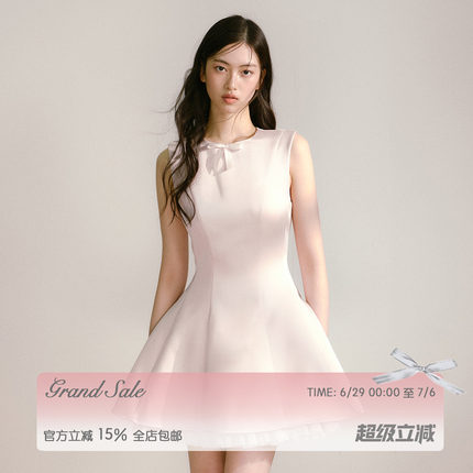 RECIT 淡粉色光泽缎面背心连衣裙女夏季拼接网纱芭蕾风无袖蓬蓬裙