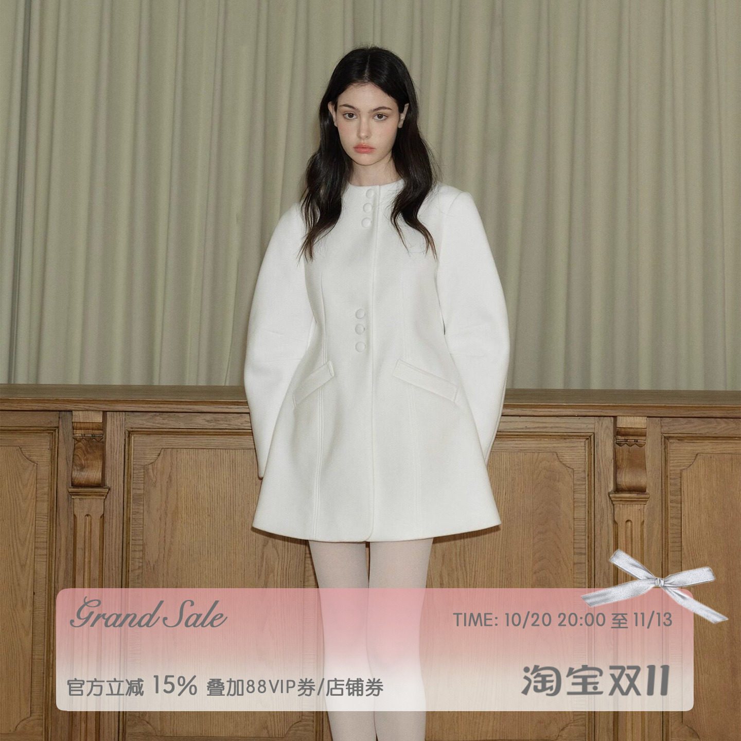 纯白毛呢中长款少女千金