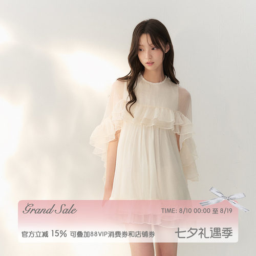 RECIT米色薄纱千金感斗篷连衣裙